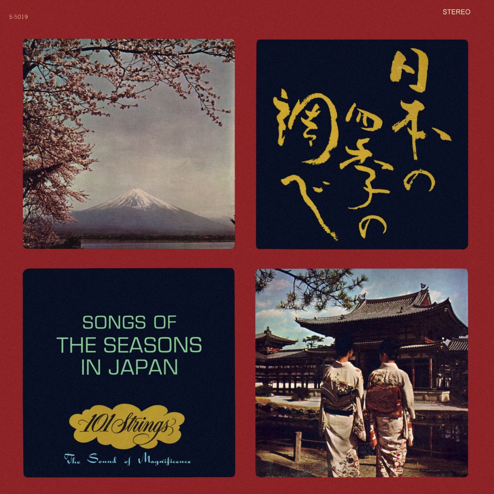 Songs of the Season in Japan (S-5019) - Alshire & 101 Strings
